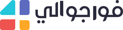 4jawaly Logo